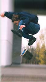 heelflip - Кир